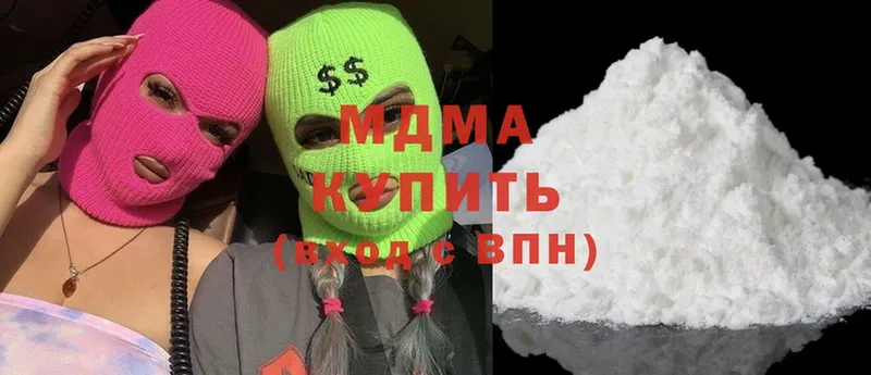 мега как зайти  Бобров  MDMA crystal  купить  